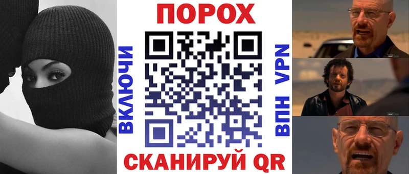 АМФ 97%  цены   Анадырь 