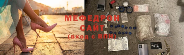 дживик Абдулино