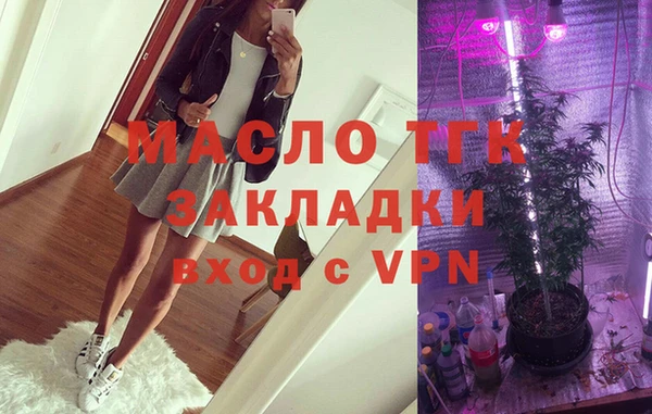 а пвп мука Билибино