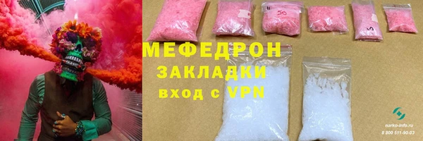 бошки Няндома