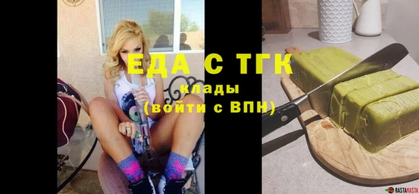 дживик Абдулино