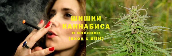 гашик Нязепетровск