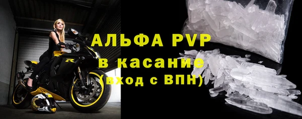 мяу мяу мука Бикин
