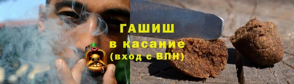 дживик Абдулино
