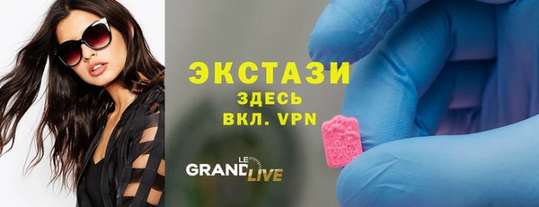 спиды Абинск