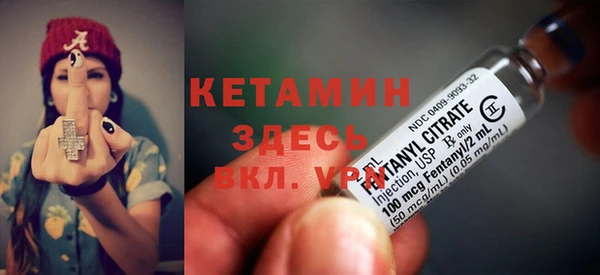 дживик Абдулино
