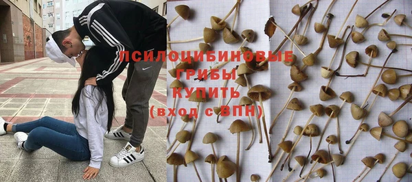 альфа пвп VHQ Алзамай