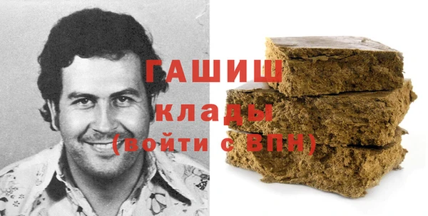 меф Абаза
