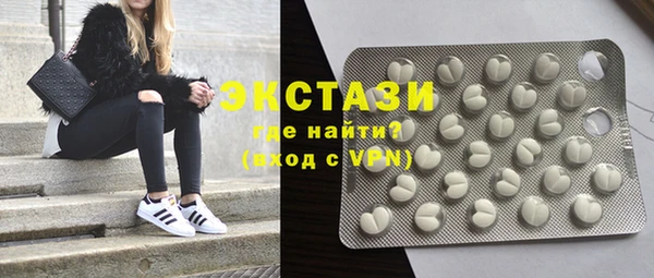 хмурый Нягань