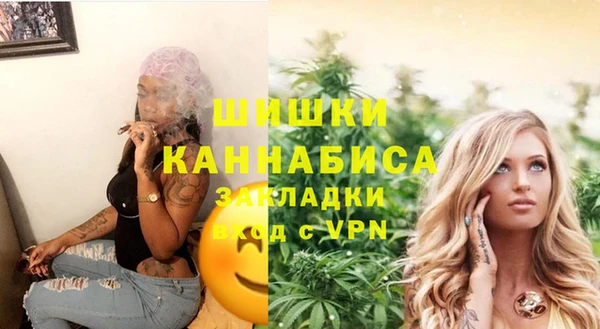 меф Абаза