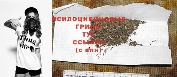 дживик Абдулино