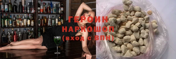 меф Абаза