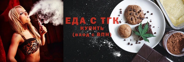 дживик Абдулино